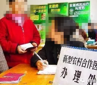 微信截图_20170321093324.png