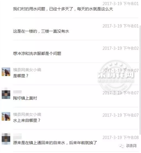 微信截图_20170321093723.png