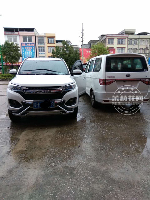 微信图片_20170321102824_副本_副本.jpg