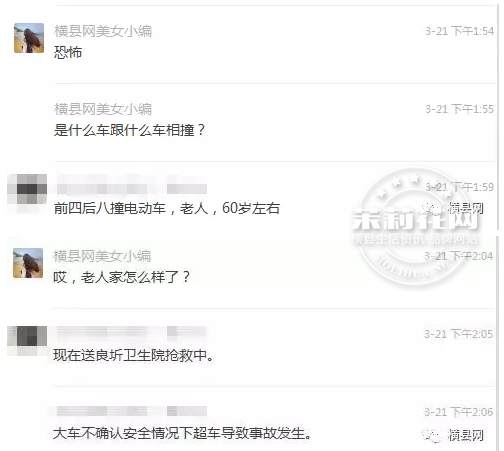 微信截图_20170322085120.png