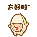 13.gif