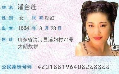 u=1520313602,2955466472&amp;fm=23&amp;gp=0.jpg