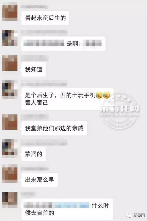 微信截图_20170323085109.png