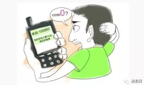 微信截图_20170323090315.png