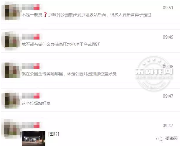 微信截图_20170323091726.png
