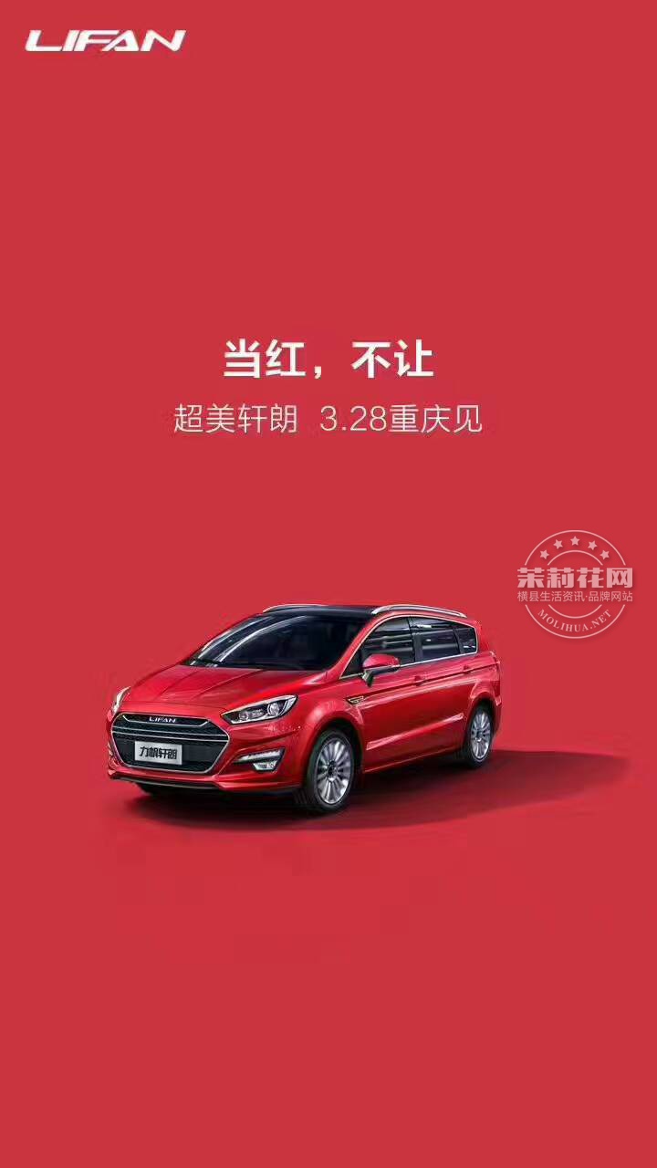 微信图片_20170323100921.jpg