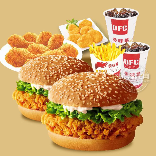 二人套餐D（2个鸡腿堡  2块辣翅  5块上校鸡块 大薯条  2杯中可）.jpg