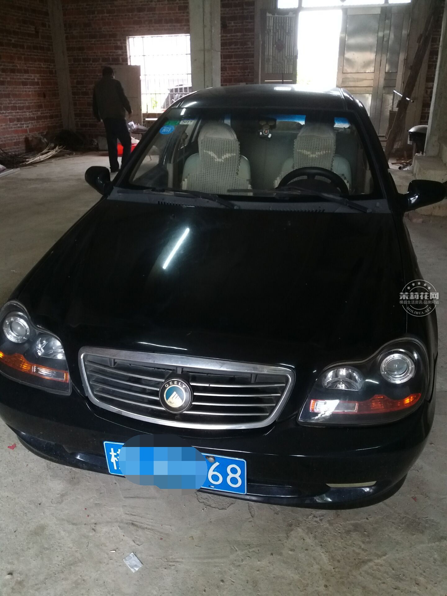 QQ图片20170323160243_看图王.jpg
