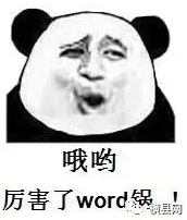 微信截图_20170324085702.png