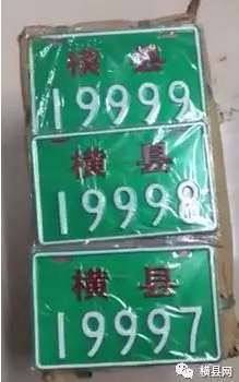 微信截图_20170324085719.png