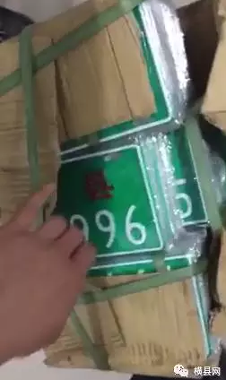 微信截图_20170324085725.png