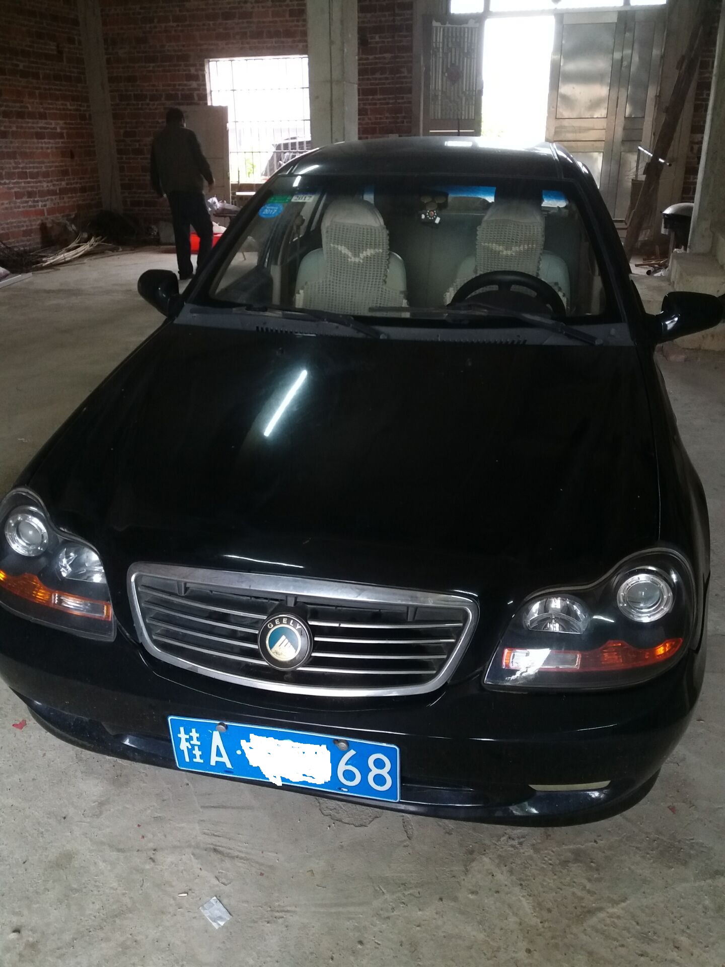 QQ图片20170323160243.jpg