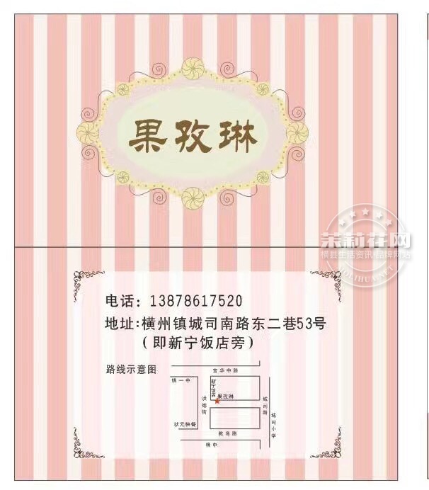 QQ图片20110309005318.jpg