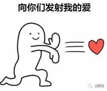 微信截图_20170325090440.png
