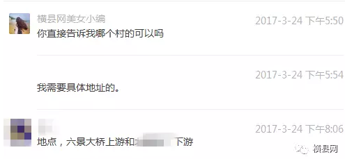 微信截图_20170326091053.png