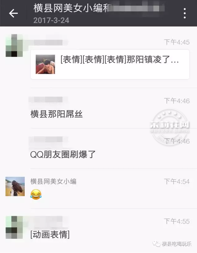 微信截图_20170326091622.png