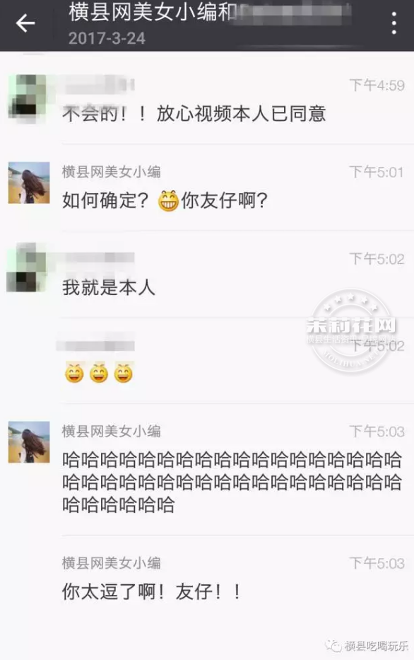 微信截图_20170326091714.png