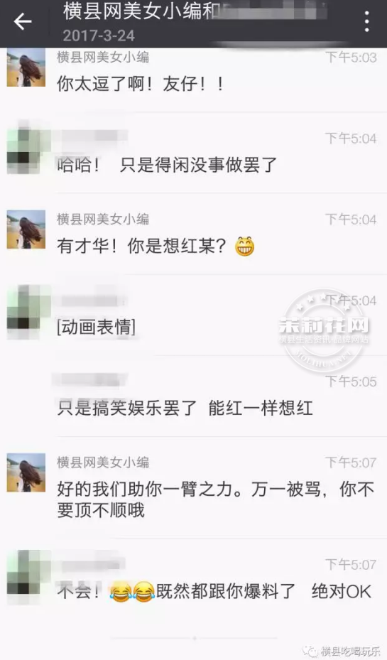 微信截图_20170326091735.png