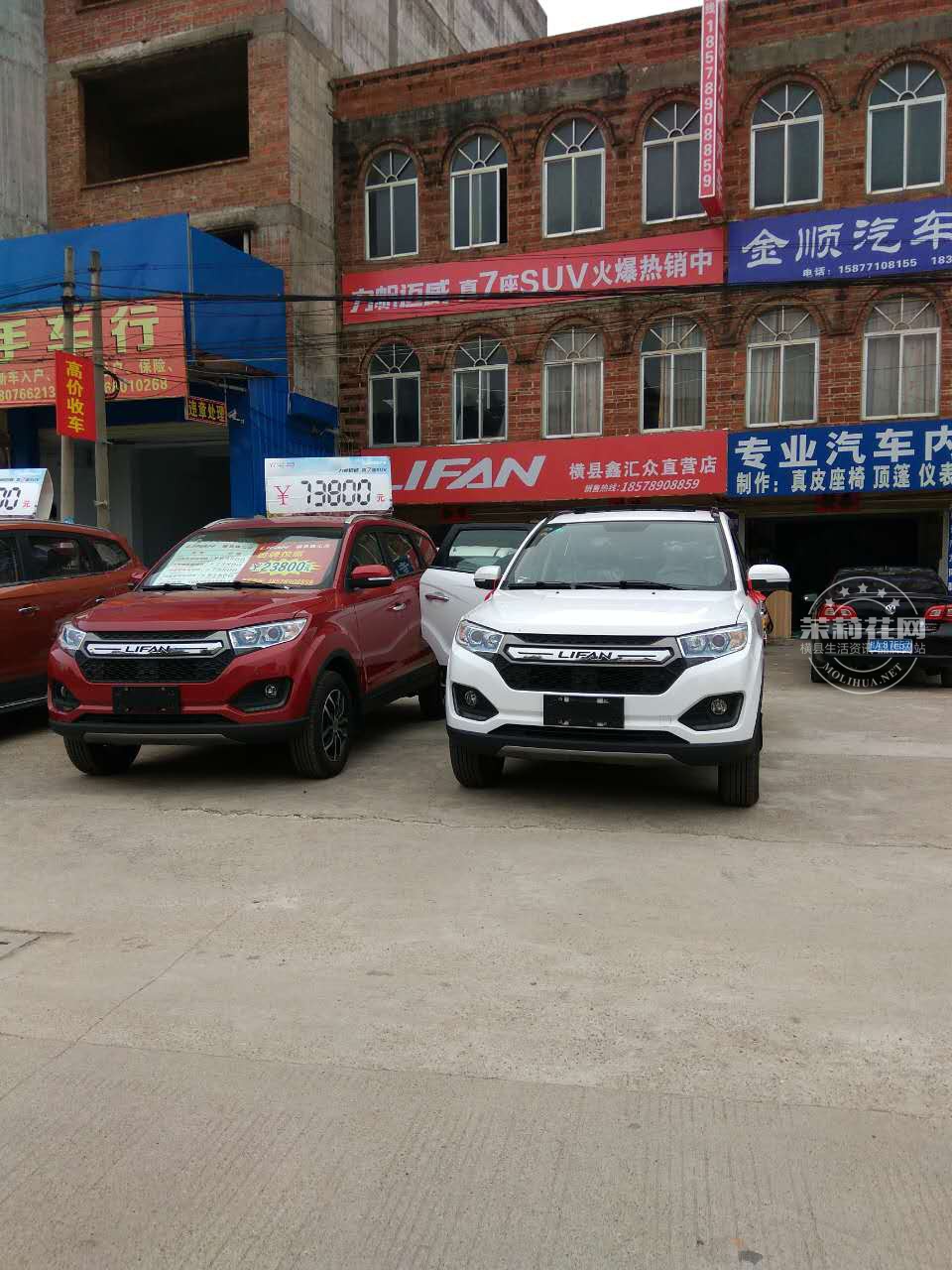 微信图片_20170328101003.jpg