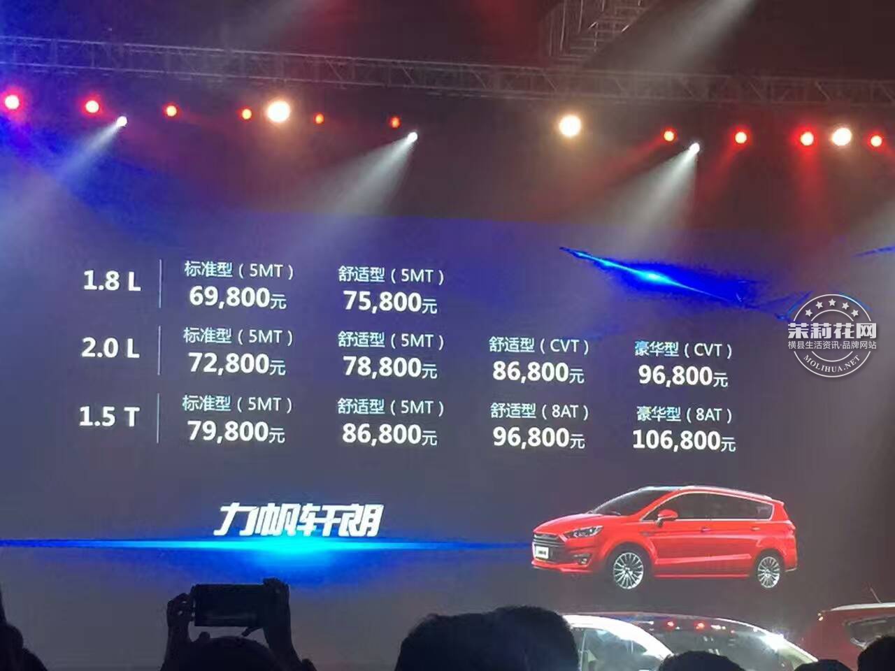微信图片_20170328120825 (1).jpg