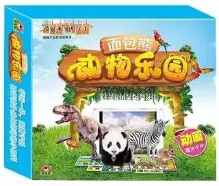 微信图片_20170328175913.jpg