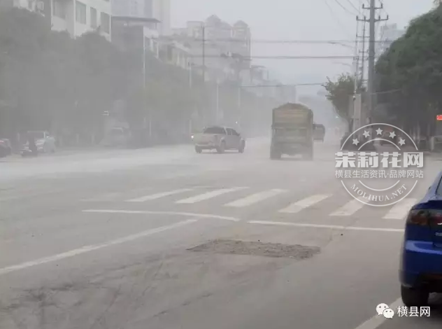 微信截图_20170329085353.png