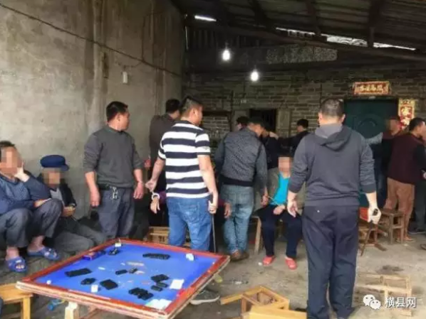 微信截图_20170329091516.png