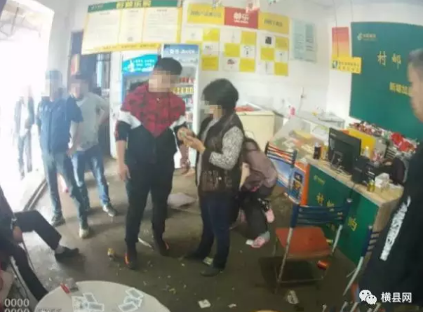 微信截图_20170329091522.png