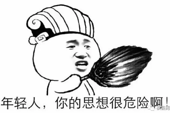 微信截图_20170329091547.png