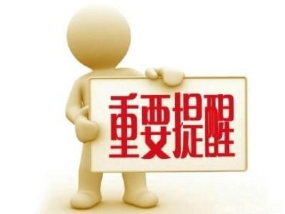 下载 (1).jpg