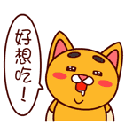 0 (3).gif