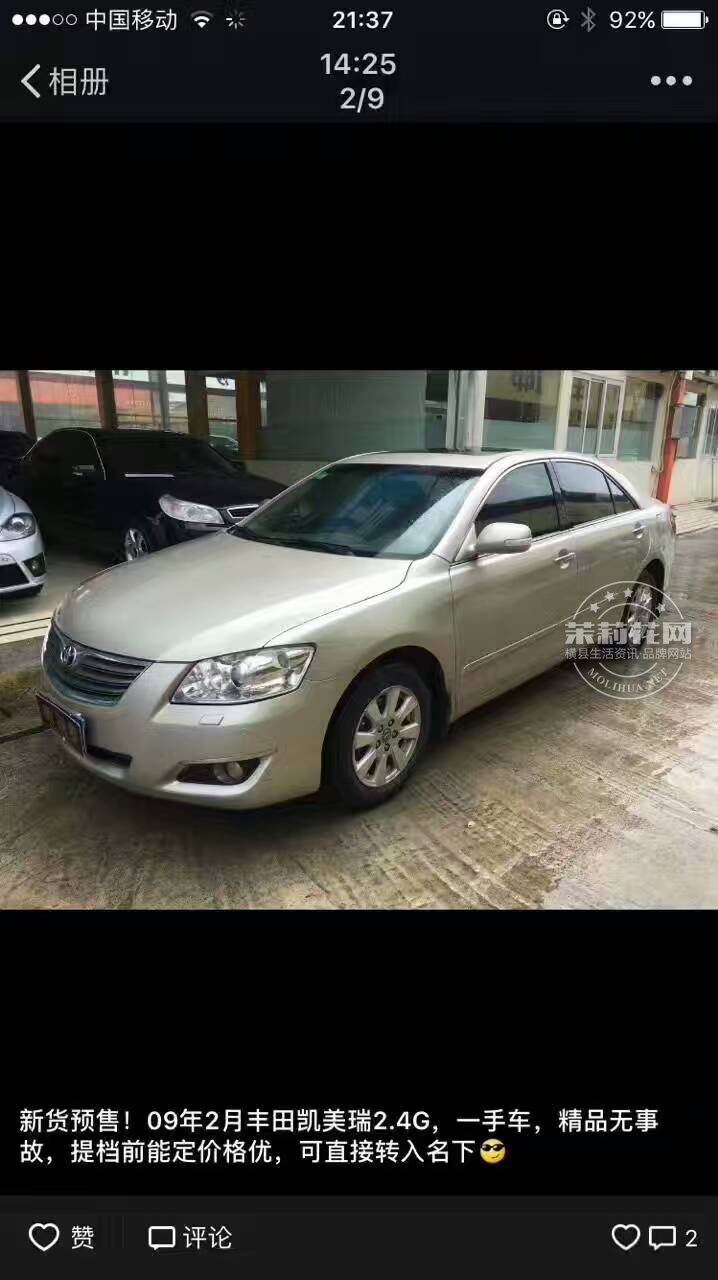 微信图片_20170329101157.jpg