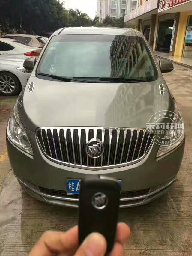 微信图片_20170329101208.jpg