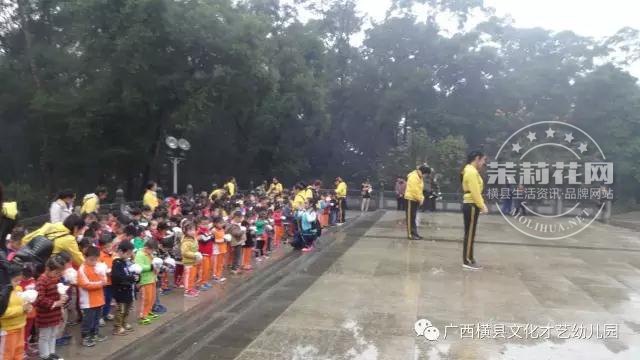 微信图片_20170329175049.jpg