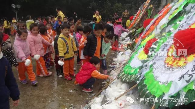 微信图片_20170329175109.jpg