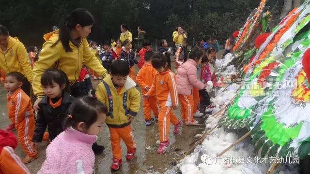 微信图片_20170329175112.jpg