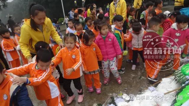 微信图片_20170329175124.jpg