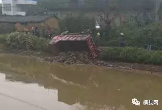 微信截图_20170330090715.png