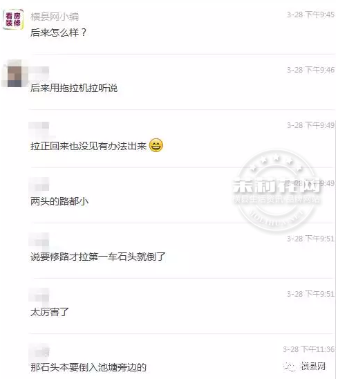 微信截图_20170330090803.png