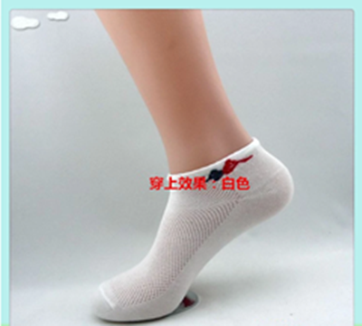 QQ截图20110328040737.png