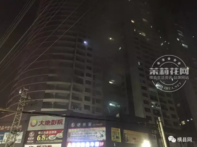 微信截图_20170331084625.png