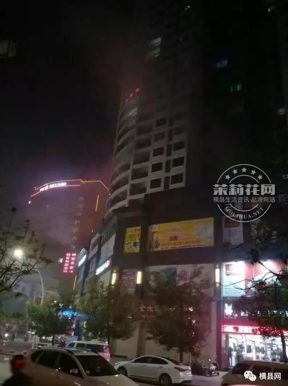 微信截图_20170331084640.png