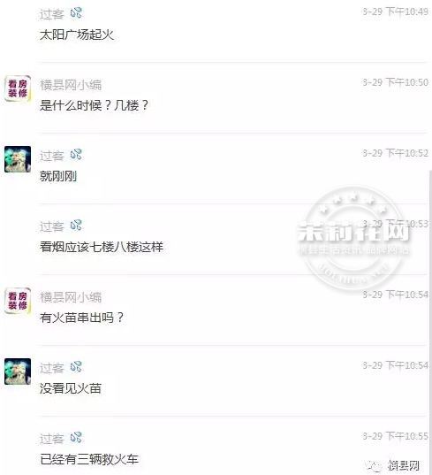 微信截图_20170331084707.png