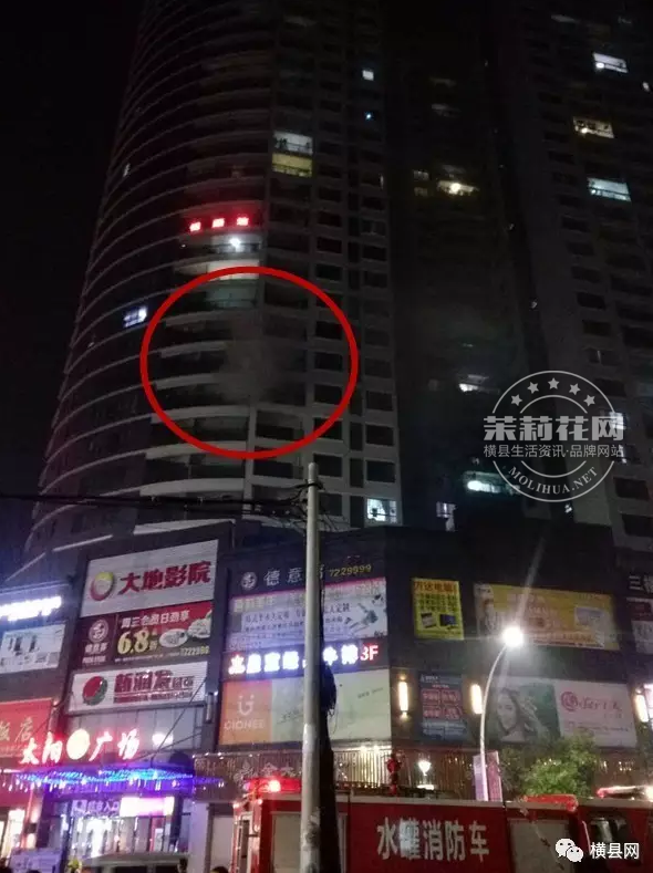 微信截图_20170331084650.png
