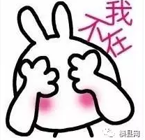 微信截图_20170331084724.png