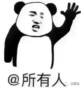 微信截图_20170331084734.png