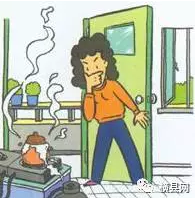 微信截图_20170331084759.png