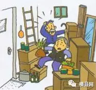 微信截图_20170331084818.png
