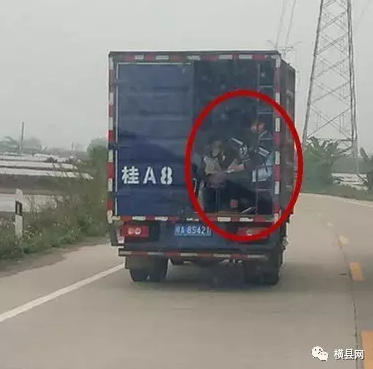 微信截图_20170331090105.png