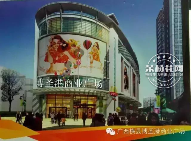 博圣港.jpg